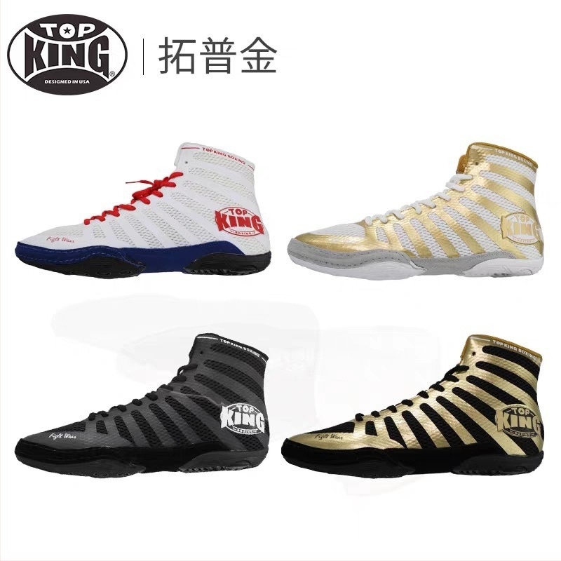 Παπούτσια εσωτερικής προπόνησης, υψηλό ύψος, Flyknit επάνω, καουτσούκ σόλα, κορδόνια μπροστά, ελαφριά κατασκευή