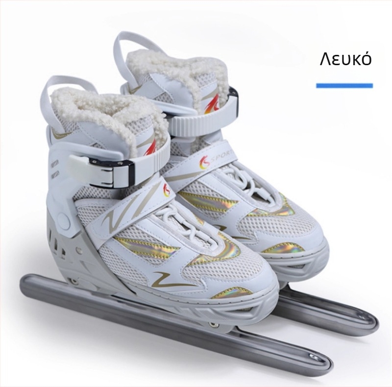 Παπούτσια πάγου ταχύτητας με ρυθμιζόμενες στηρίξεις από ατσάλι – επάνω μέρος από δίχτυ, σόλα PVC, λεπίδες από ανθρακούχο χάλυβα