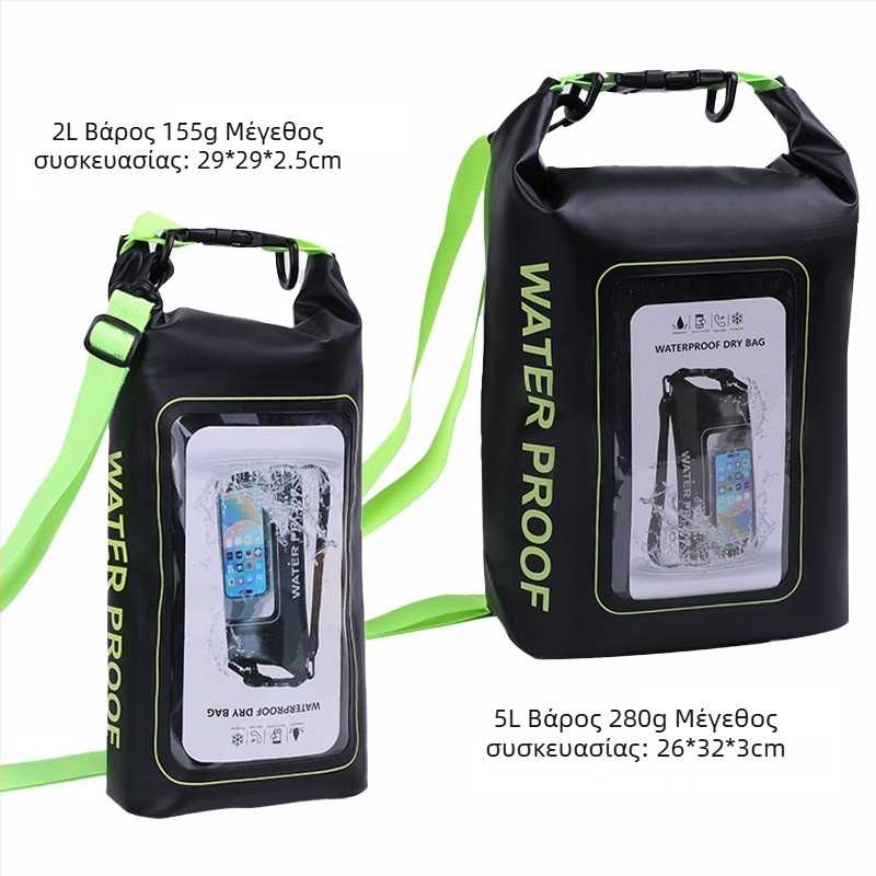 Τσαντάκι παραλίας αδιάβροχο δύο σε ένα με ιμάντα για το σώμα, χωρητικότητα 2L/5L, PVC επιχρισμένο ύφασμα, κατάλληλο για παραλία, κολύμβηση, κατάδυση