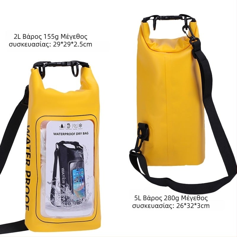 Τσαντάκι παραλίας αδιάβροχο δύο σε ένα με ιμάντα για το σώμα, χωρητικότητα 2L/5L, PVC επιχρισμένο ύφασμα, κατάλληλο για παραλία, κολύμβηση, κατάδυση