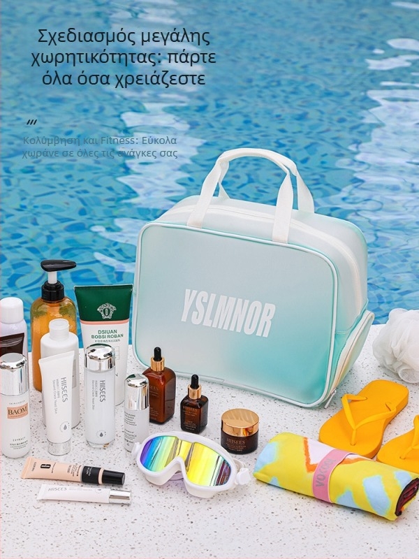 Τσάντα κολύμβησης με διαχωρισμό υγρού-ξηρού, TPU υλικό, αδιάβροχη, Travel Station, δυνατότητα παραμετροποίησης