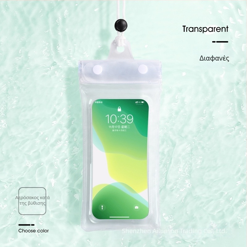 Airbag αδιάβροχο θήκη κινητού με οθόνη αφής, PVC υλικό, κατάλληλη για κατάδυση, κολύμβηση, ράφτινγκ, υποβρυχιακή φωτογράφηση και υπαίθρια χρήση.