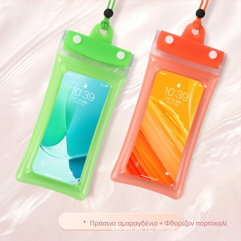 Airbag αδιάβροχο θήκη κινητού με οθόνη αφής, PVC υλικό, κατάλληλη για κατάδυση, κολύμβηση, ράφτινγκ, υποβρυχιακή φωτογράφηση και υπαίθρια χρήση.