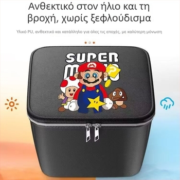 PU εσωτερική θήκη για το μπροστινό καλάθι ηλεκτρικών ποδηλάτων - αδιάβροχη, ανθεκτική στη σκόνη, UV προστασία