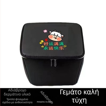 PU εσωτερική θήκη για το μπροστινό καλάθι ηλεκτρικών ποδηλάτων - αδιάβροχη, ανθεκτική στη σκόνη, UV προστασία