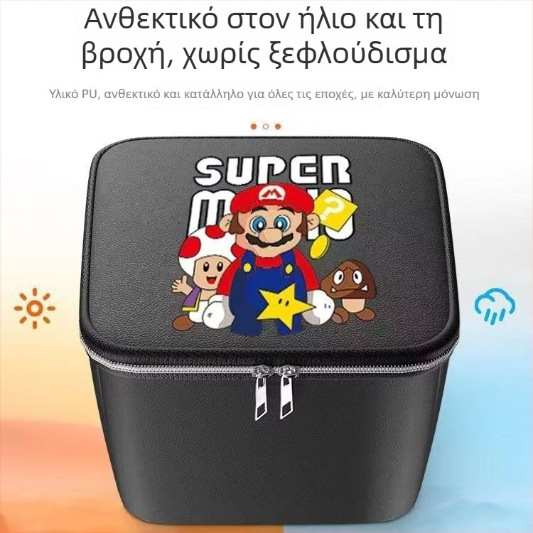 PU εσωτερική θήκη για το μπροστινό καλάθι ηλεκτρικών ποδηλάτων - αδιάβροχη, ανθεκτική στη σκόνη, UV προστασία