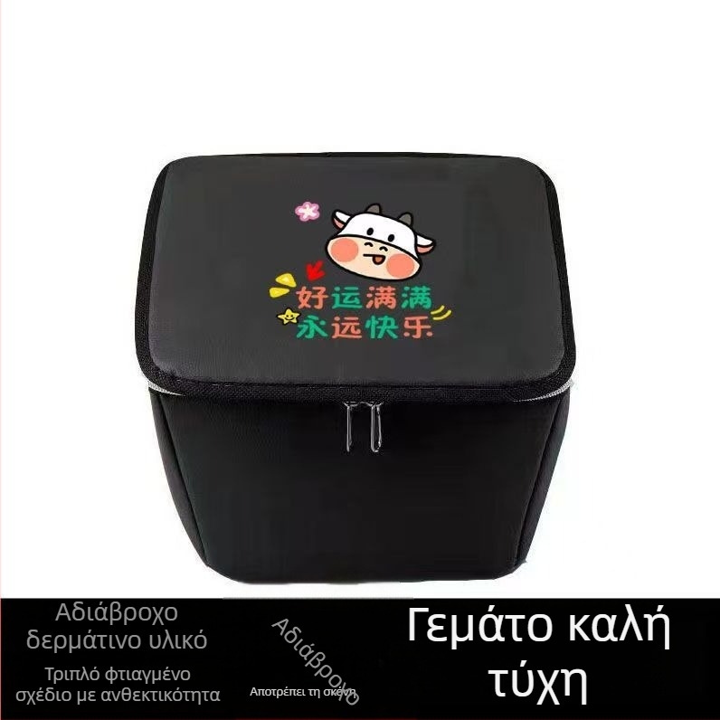 PU εσωτερική θήκη για το μπροστινό καλάθι ηλεκτρικών ποδηλάτων - αδιάβροχη, ανθεκτική στη σκόνη, UV προστασία