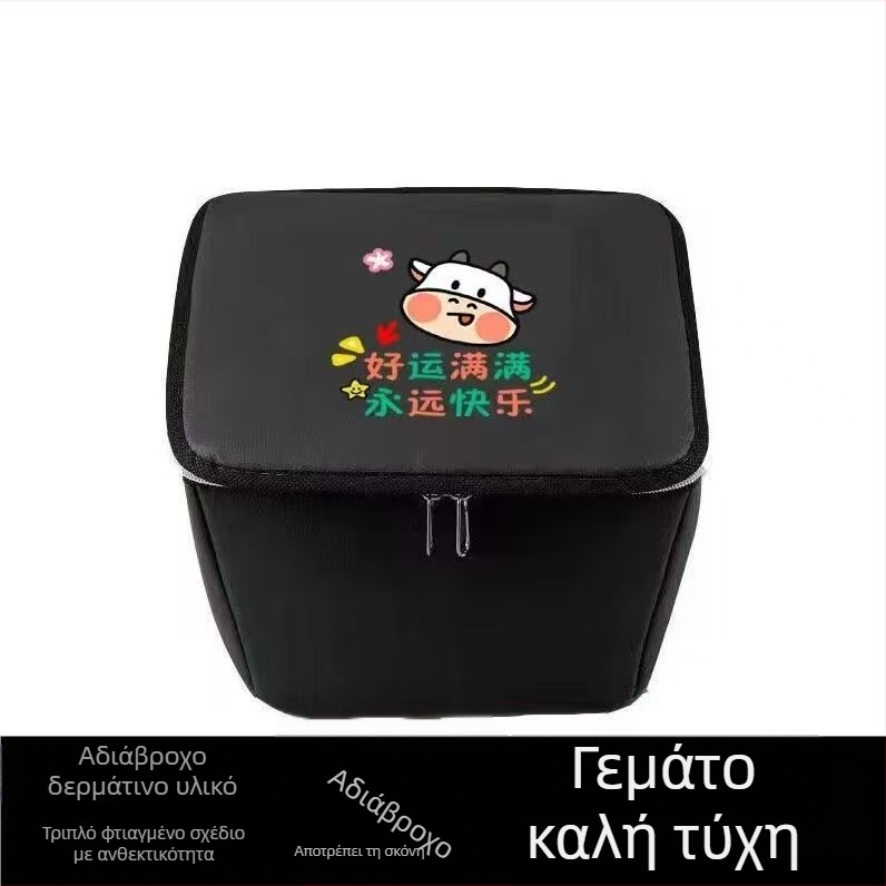 PU εσωτερική θήκη για το μπροστινό καλάθι ηλεκτρικών ποδηλάτων - αδιάβροχη, ανθεκτική στη σκόνη, UV προστασία