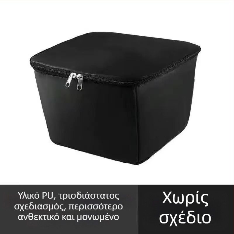 PU εσωτερική θήκη για το μπροστινό καλάθι ηλεκτρικών ποδηλάτων - αδιάβροχη, ανθεκτική στη σκόνη, UV προστασία