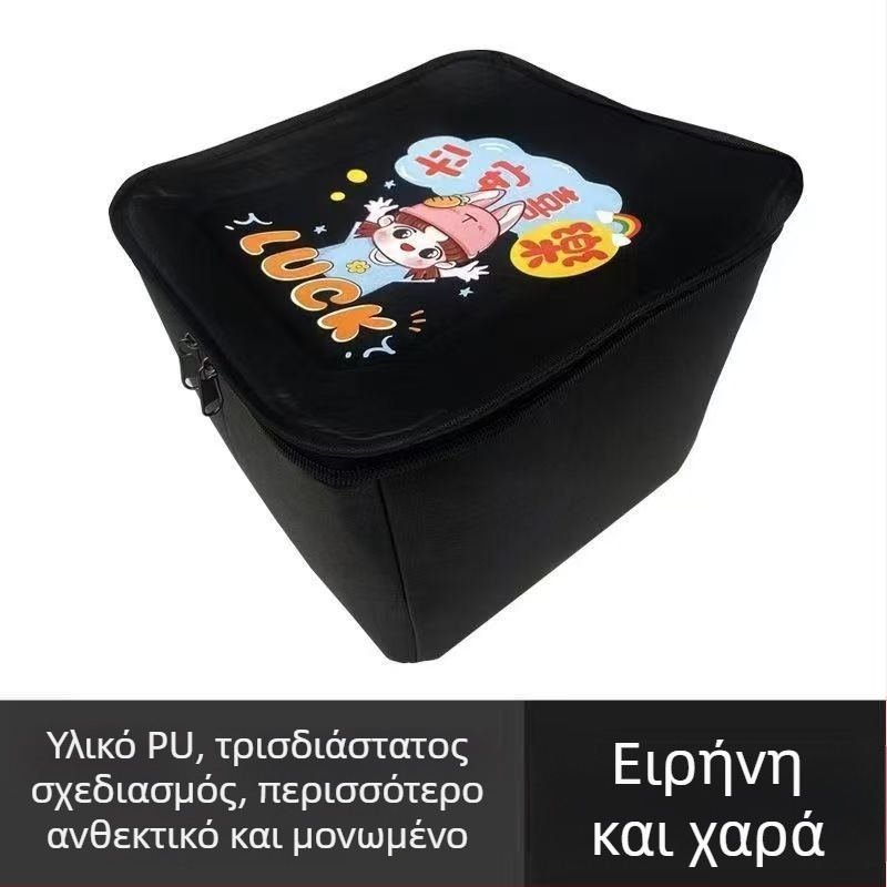 PU εσωτερική θήκη για το μπροστινό καλάθι ηλεκτρικών ποδηλάτων - αδιάβροχη, ανθεκτική στη σκόνη, UV προστασία