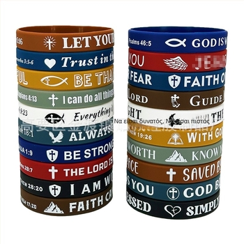 Βραχιόλια σιλικόνης για τον καρπό, στρογγυλά, Unisex, Ευρωαμερικανικό στυλ, σχέδιο σταυρού και πίστης, εκτύπωση λογότυπου κατά παραγγελία