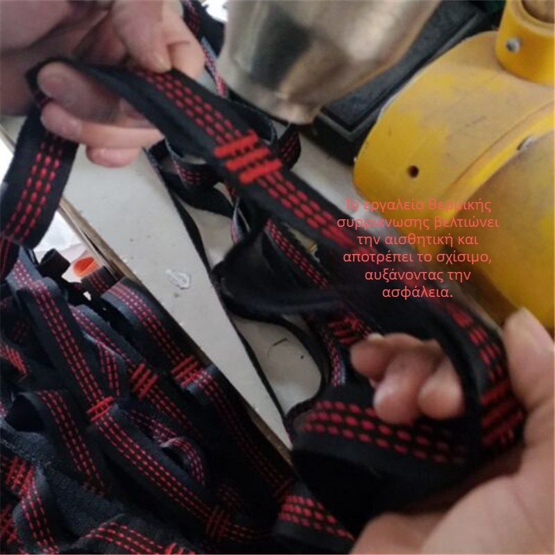 Ιμάντας διάτασης γιόγκα Blue Song – πολυεστέρας υψηλής αντοχής, εξοπλισμός γιόγκα για προπόνηση και εξωτερικές περιπέτειες