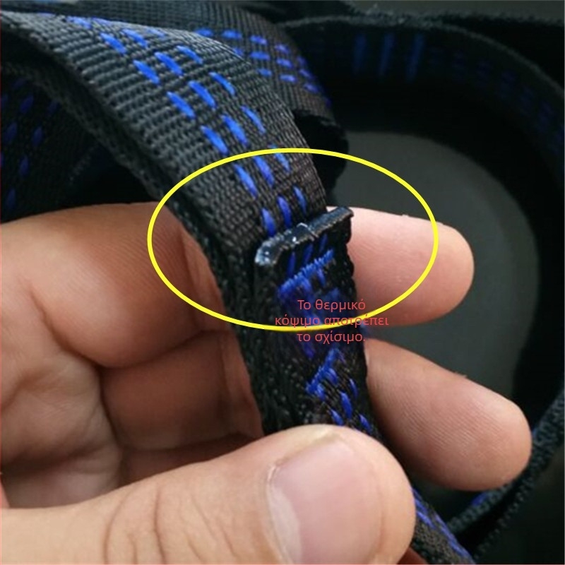 Ιμάντας διάτασης γιόγκα Blue Song – πολυεστέρας υψηλής αντοχής, εξοπλισμός γιόγκα για προπόνηση και εξωτερικές περιπέτειες