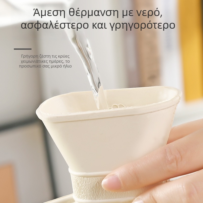 Μπουκάλι ζεστού νερού, καουτσούκ, 320 γρ., κατάλληλο για άκρα, χρήση ζεστού και κρύου.