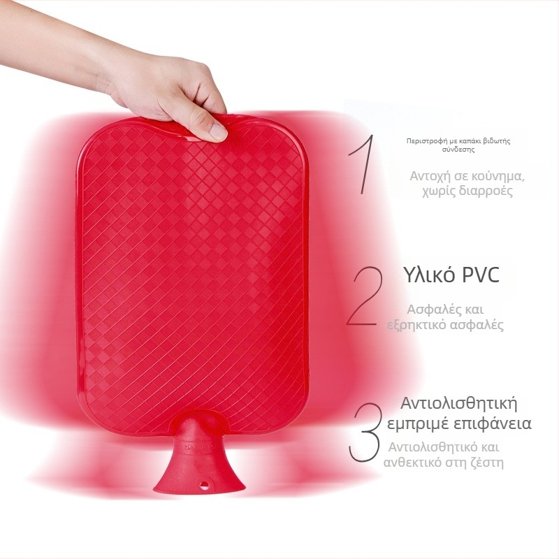 Σακούλα ζεστού νερού με βελούδινο κάλυμμα, PVC υψηλής πυκνότητας, μοντέρνος μινιμαλιστικός σχεδιασμός, για θέρμανση χεριών, ποδιών, μέσης, πλάτης και ώμων