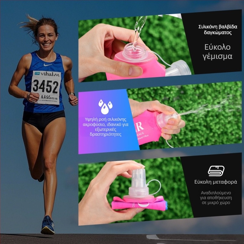 NEWBOLER Gradient TPU Αναδιπλούμενο Μπουκάλι Νερού – Unisex, Χωρητικότητα 250, Gradient Σχέδιο, Για Ορειβασία, Παραλία, Κατασκήνωση και Πεζοπορία