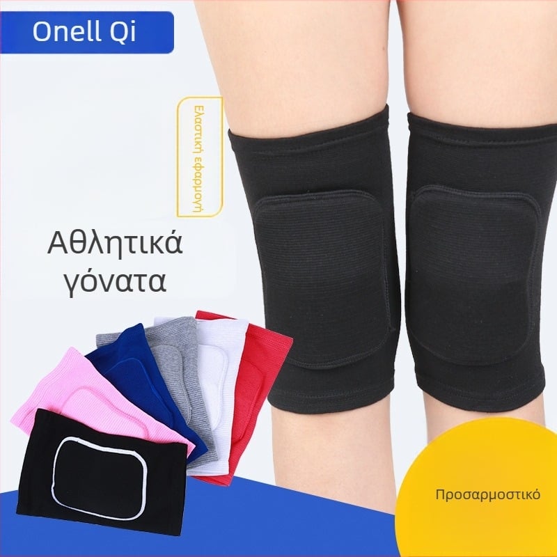 O'Neill Qui γόνατα προστατευτικά με παχιά σπογγώδη επένδυση, για χορό, βόλεϊ και ρόλερ-σκέιτ, για ενήλικες (Μάρκα: O'Neill Qui; Προστατευτικό μέρος: γόνατο; Κατηγορία: Knee pads; Αθλήματα: εξωτερικά αθλήματα; Κοινότητα: ενήλικες)