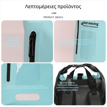 Αδιάβροχο σακίδιο για υπαίθριες δραστηριότητες, 25L χωρητικότητα, στυλ αθλητικό και χαλάρωσης, αδιάβροτο ύφασμα