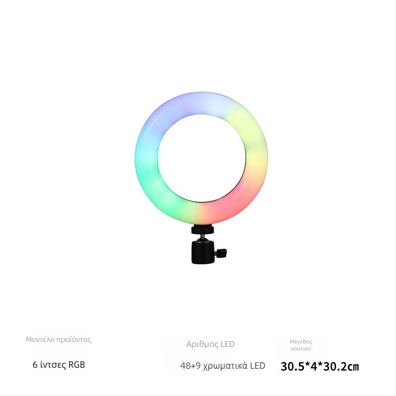 LED Φωτιστικό πλήρωσης FH-008 για ζωντανές μεταδόσεις και λήψεις, ρυθμιζόμενη φωτεινότητα, ≤10W, βάση γραφείου, κάθετη τοποθέτηση