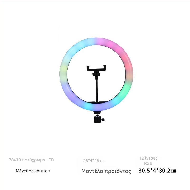 LED Φωτιστικό πλήρωσης FH-008 για ζωντανές μεταδόσεις και λήψεις, ρυθμιζόμενη φωτεινότητα, ≤10W, βάση γραφείου, κάθετη τοποθέτηση