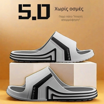 Παντόφλες PVC με PVC άνω μέρος, αντιολισθητική σόλα, παχύ πάτο και τεχνολογία έγχυσης σόλας