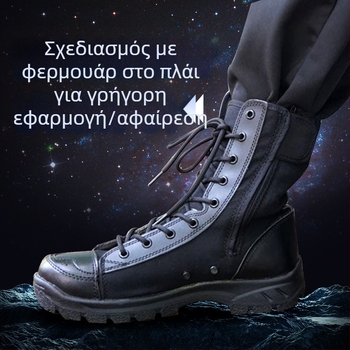 Unisex ενήλικα τακτικά ορειβατικά μποτάκια, με υψηλό επάνω μέρος, διαπνέον Oxford ύφασμα, ελαφριά κατασκευή για πεζοπορία και εξωτερικές προπονήσεις