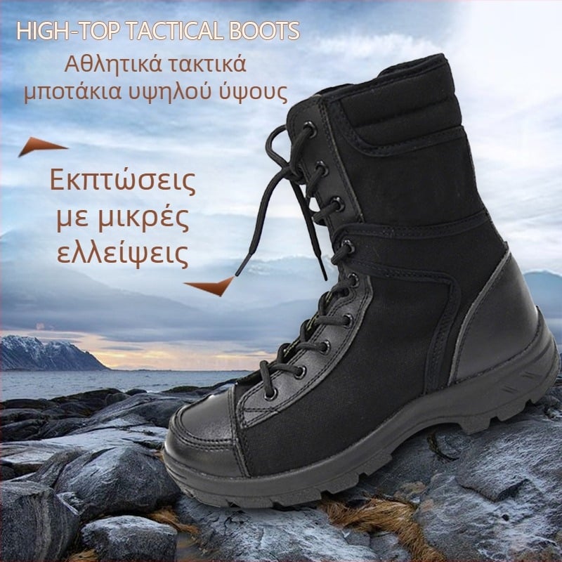 Unisex ενήλικα τακτικά ορειβατικά μποτάκια, με υψηλό επάνω μέρος, διαπνέον Oxford ύφασμα, ελαφριά κατασκευή για πεζοπορία και εξωτερικές προπονήσεις