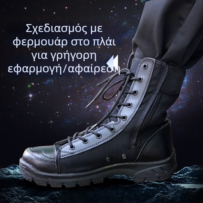 Unisex ενήλικα τακτικά ορειβατικά μποτάκια, με υψηλό επάνω μέρος, διαπνέον Oxford ύφασμα, ελαφριά κατασκευή για πεζοπορία και εξωτερικές προπονήσεις