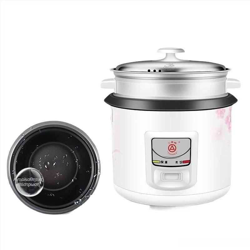 Ρυζομάγειρας Gongdian Infrared Transponder Πολυλειτουργικός για ατμό και μαγείρεμα, Κλασικός