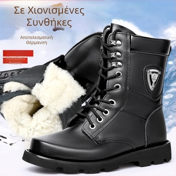 Αδιάβροχα μποτάκια μάχης, Qiangren, unisex για ενήλικες, ορειβατικά στρατιωτικού στυλ για τρέξιμο