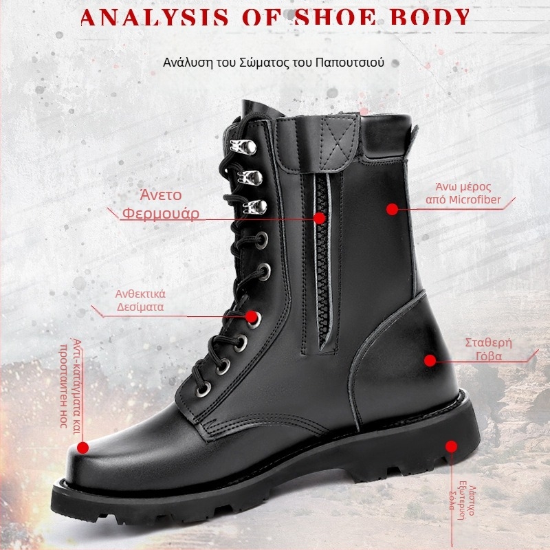 Αδιάβροχα μποτάκια μάχης, Qiangren, unisex για ενήλικες, ορειβατικά στρατιωτικού στυλ για τρέξιμο