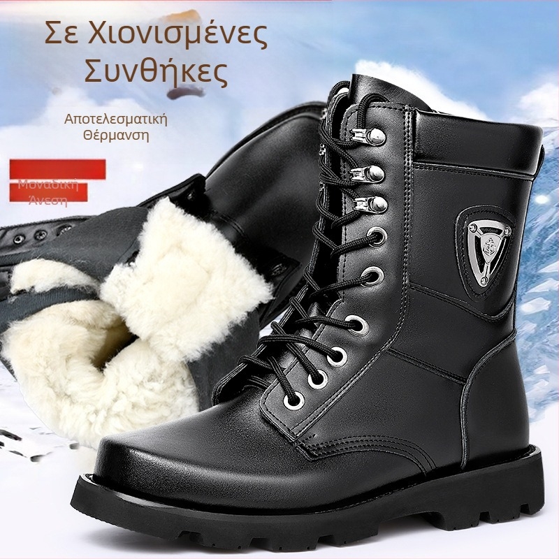 Αδιάβροχα μποτάκια μάχης, Qiangren, unisex για ενήλικες, ορειβατικά στρατιωτικού στυλ για τρέξιμο