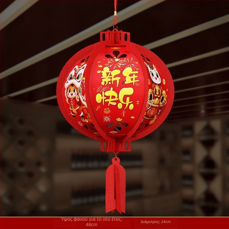 Κρεμαστό διακοσμητικό από μη υφασμένο ύφασμα με μοτίβο αλόγου ζωδιακού κύκλου για διακόσμηση χώρου σε γιορτή (06968)