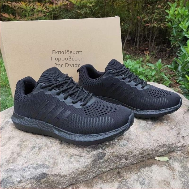 Πυροσβεστικά παπούτσια εκπαίδευσης - καλοκαιρινά διαπνέοντα, δεύτερη γενιά, ύφασμα νάιλον, μάρκα Lan yi ning, unisex, για όλες τις ηλικίες