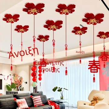 Κρεμαστό διακοσμητικό οροφής – 3D Fu χαρακτήρας, Έτος Αλόγου, Άνοιξη Φεστιβάλ, Κινέζικο Στυλ