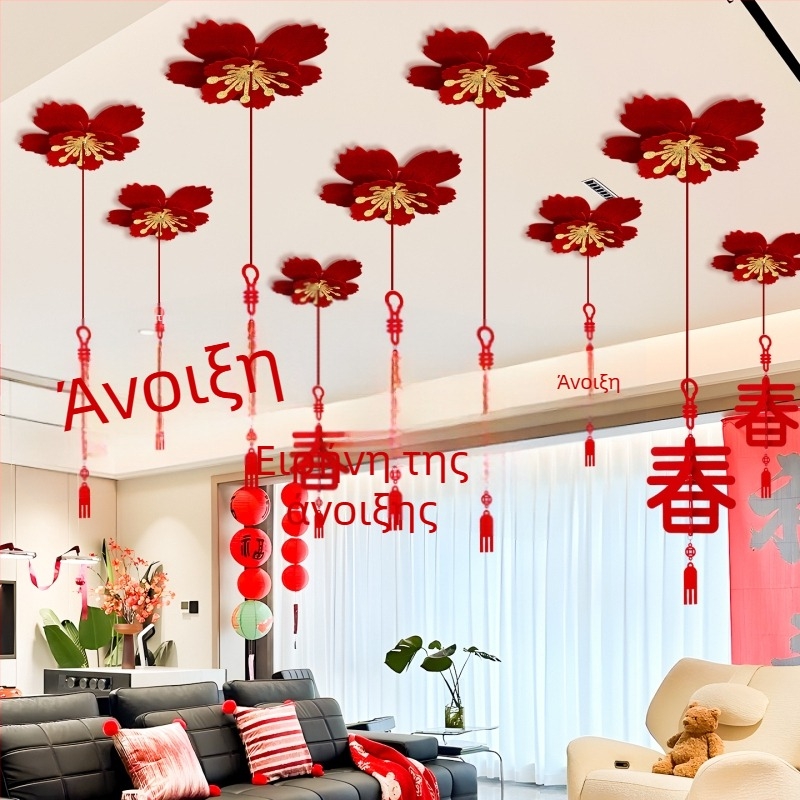 Κρεμαστό διακοσμητικό οροφής – 3D Fu χαρακτήρας, Έτος Αλόγου, Άνοιξη Φεστιβάλ, Κινέζικο Στυλ