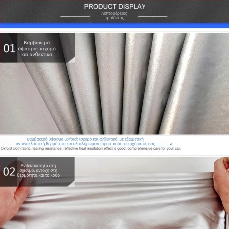 Προσαρμοσμένη κάλυψη περονοφόρου οχήματος από παχύ βαμβακοβελούδο ύφασμα, προστασία από σκόνη και βροχή, μόνωση, κατάλληλη για όλες τις εποχές