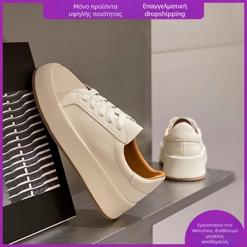 Γυναικεία δερμάτινα sneakers για καθημερινή χρήση από αγελαδινό δέρμα, με φαρδιά σόλα, στρογγυλή μύτη, ύψος τακουνιού 3–5 εκ, μπροστινό κλείσιμο με κορδόνια