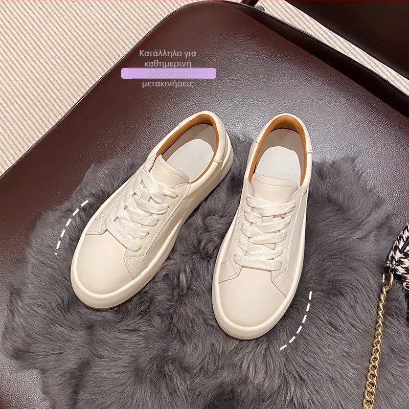 Γυναικεία δερμάτινα sneakers για καθημερινή χρήση από αγελαδινό δέρμα, με φαρδιά σόλα, στρογγυλή μύτη, ύψος τακουνιού 3–5 εκ, μπροστινό κλείσιμο με κορδόνια