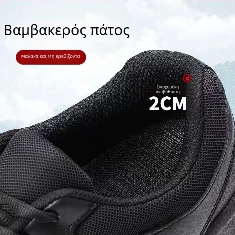 Παπούτσια τρεξίματος με ύφασμα από παχιές ίνες, unisex για ενήλικες, εξωτερικού χώρου με στρατιωτικό στυλ