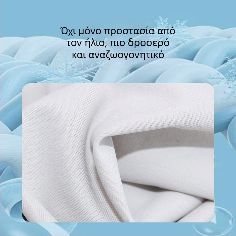 Μανίκι Ice Silk UV προστασία – Unisex, συνδυασμός νάιλον/πολυεστέρα, UV προστασία, κατάλληλο για οδήγηση, ψάρεμα, εξωτερικές δραστηριότητες