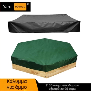 Κάλυμμα σκόνης — εξάγωνο και οκταγώνιο για άμμο, πισίνα και παιχνίδια (Υλικό: 100% πολυεστέρας; Μάρκα: Oxford cloth; Προσαρμογή: Ναι; Στυλ: Σύγχρονη απλότητα)
