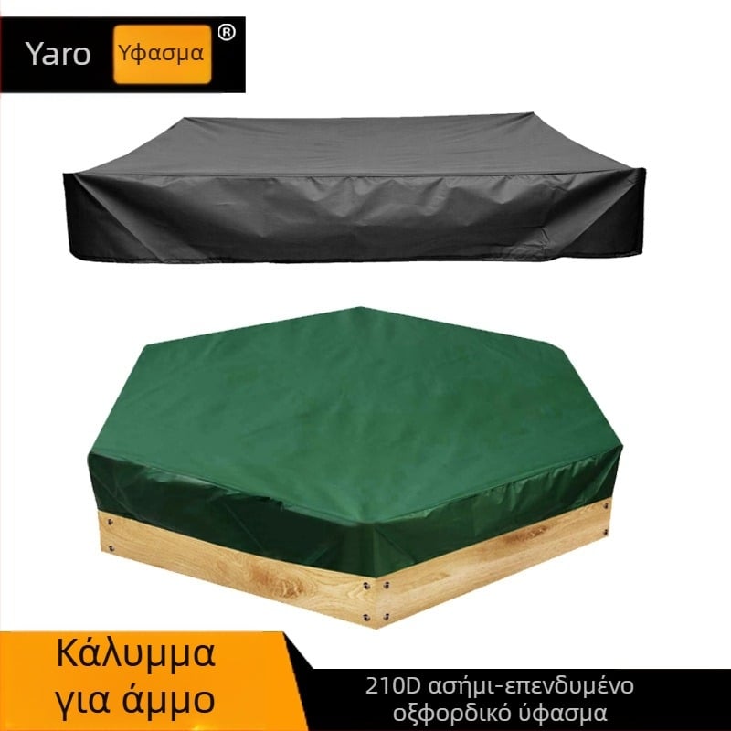 Κάλυμμα σκόνης — εξάγωνο και οκταγώνιο για άμμο, πισίνα και παιχνίδια (Υλικό: 100% πολυεστέρας; Μάρκα: Oxford cloth; Προσαρμογή: Ναι; Στυλ: Σύγχρονη απλότητα)