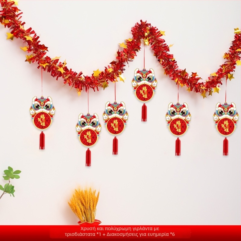 Χάρτινες κορδέλες για διακόσμηση Πρωτοχρονιάς — Έτος του Αλόγου, μοτίβα ζωδίου και κινούμένων σχεδίων, εξοπλισμός διαμόρφωσης αιθουσών