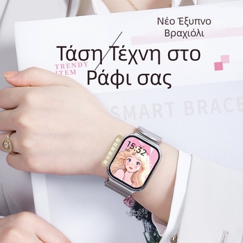 Έξυπνο ρολόι ultra-thin, οθόνη 3,99 ιντσών, αδιάβροχο, παρακολούθηση καρδιακού ρυθμού, μέτρηση οξυγόνου στο αίμα, παρακολούθηση ύπνου