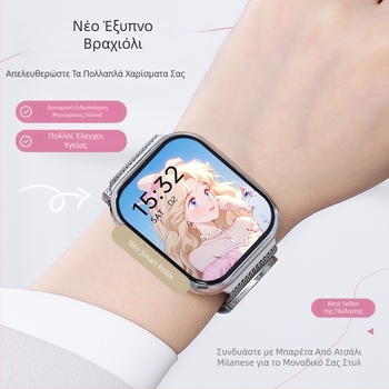 Έξυπνο ρολόι ultra-thin, οθόνη 3,99 ιντσών, αδιάβροχο, παρακολούθηση καρδιακού ρυθμού, μέτρηση οξυγόνου στο αίμα, παρακολούθηση ύπνου