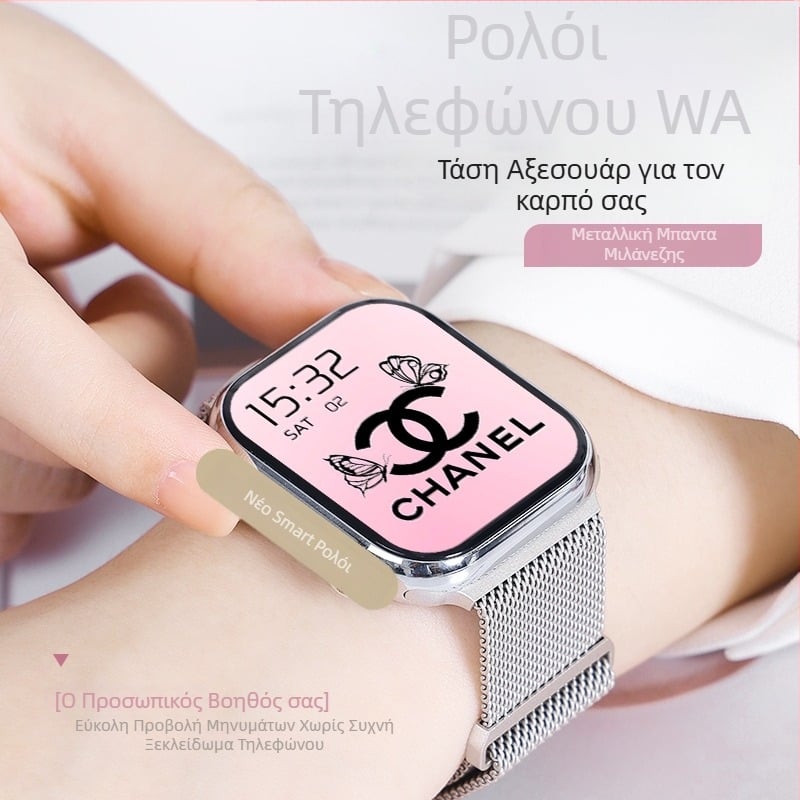 Έξυπνο ρολόι ultra-thin, οθόνη 3,99 ιντσών, αδιάβροχο, παρακολούθηση καρδιακού ρυθμού, μέτρηση οξυγόνου στο αίμα, παρακολούθηση ύπνου