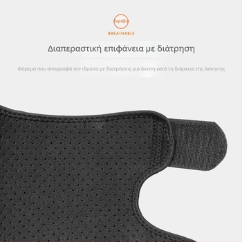 Πολυαθλητικά προστατευτικά καρπού: EVA προστασία παλάμης και καρπού για σκι, ρόλερ σάικ και σκέιτμπορντ