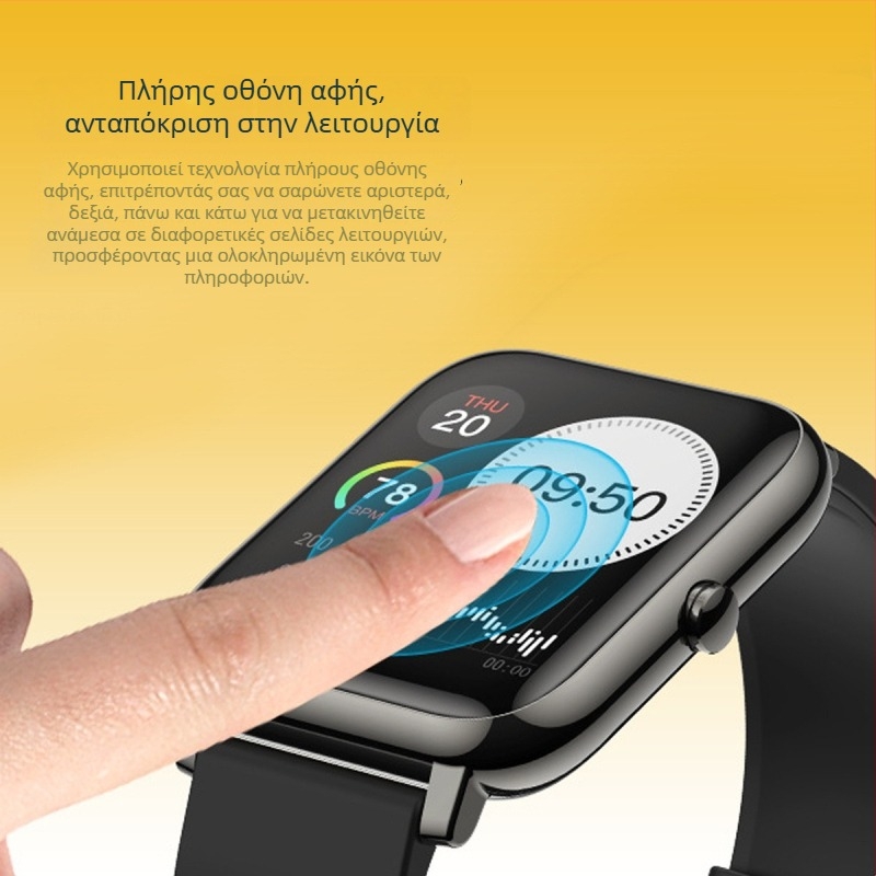 Nothing P22 Smartwatch: βηματομετρία, παρακολούθηση υγείας, παρακολούθηση ύπνου, απομακρυσμένη λήψη selfie, αλουμινένιο περίβλημα