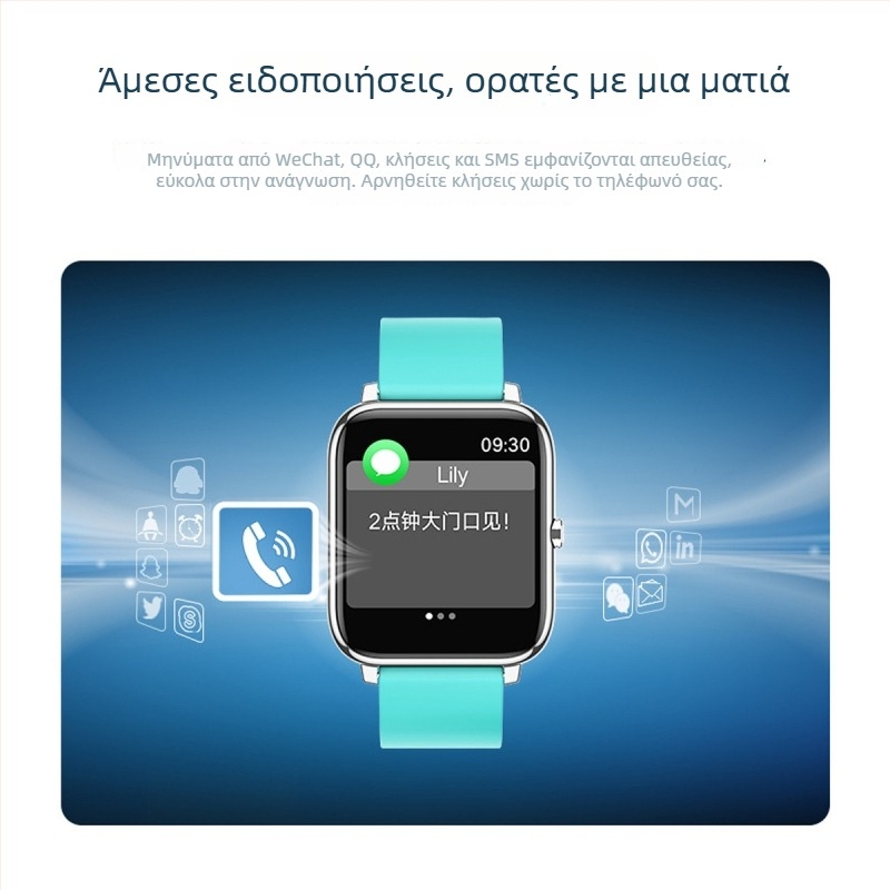 Nothing P22 Smartwatch: βηματομετρία, παρακολούθηση υγείας, παρακολούθηση ύπνου, απομακρυσμένη λήψη selfie, αλουμινένιο περίβλημα